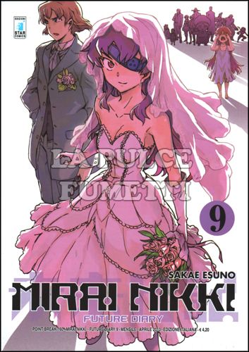 POINT BREAK #   160 - MIRAI NIKKI - FUTURE DIARY 9
